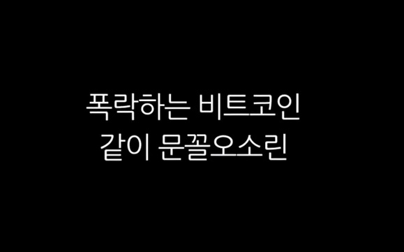 평창유감