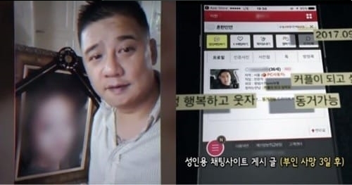 0003842877_001_20171030074031206