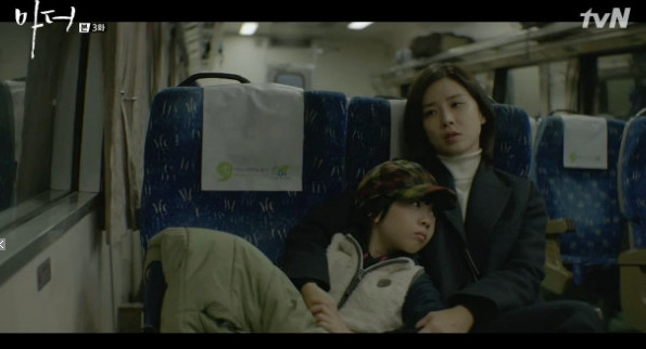 Cap 2018-01-31 22-11-57-091