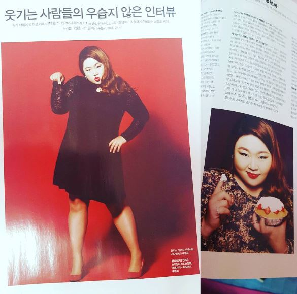 0003092575_001_20170816145454739