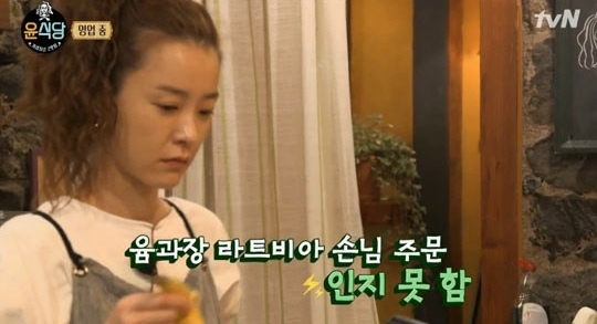 2018020301000229200012721_20180202232310296