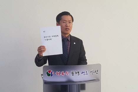 사본 -864915_645070_2828