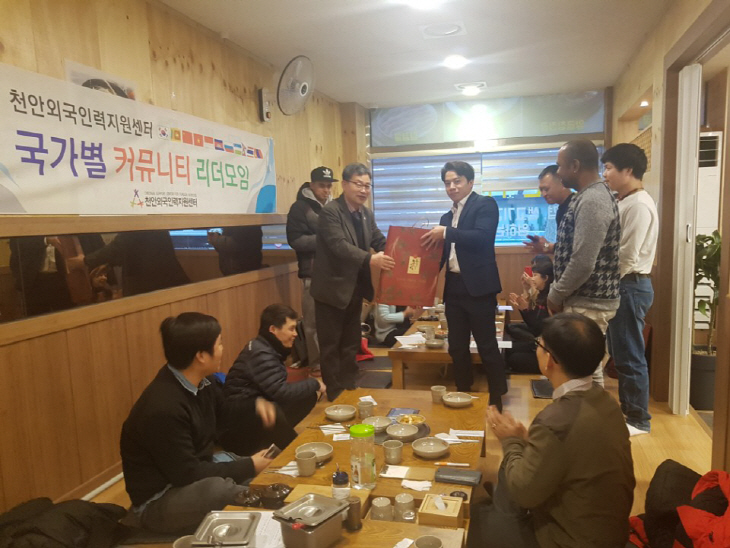박철호