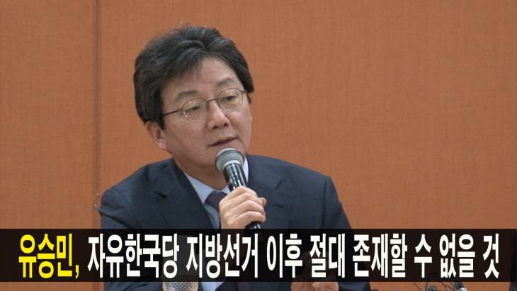 승민이형
