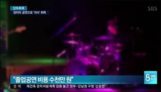 0000778272_001_20180206215003244