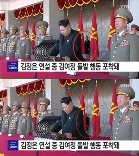 20151011093729_north_99_20151011093805