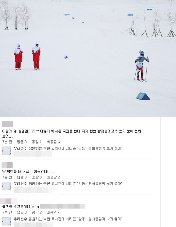 20180212000093_0-vert