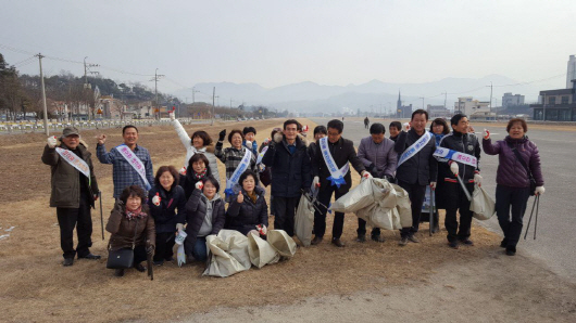 의림지동통장협의회 환경정화 활동