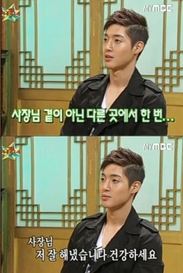 20110609_1307545898_76163800_1