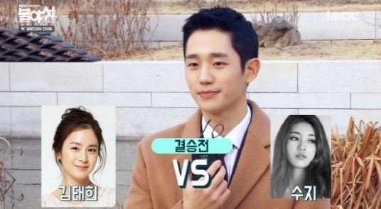 image_readtop_2018_21276_15155579093166477