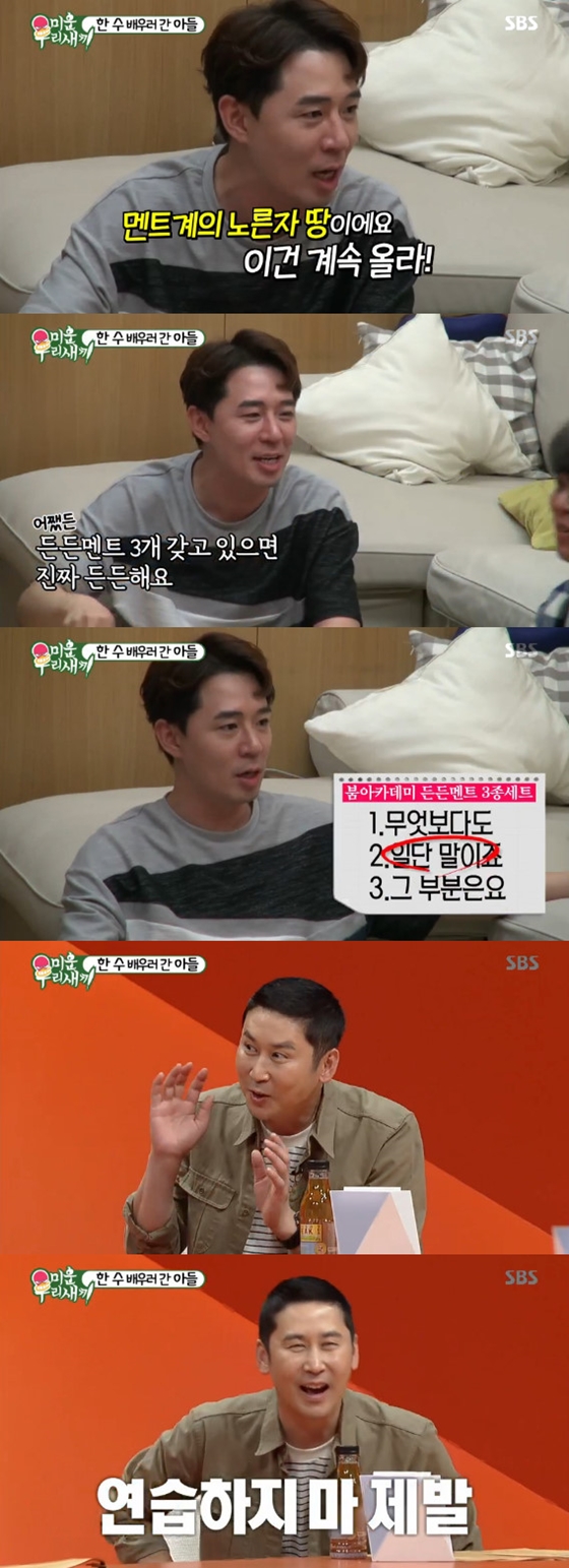 2017073021405698328_1