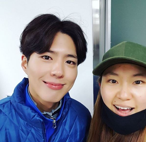 정소피아 박보검