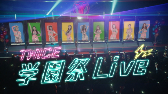 크기변환_2트와이스_일본_광고_Ymobile2 (1)