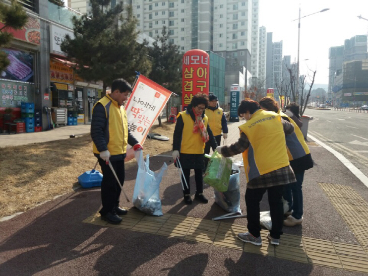 왕정리 노인회
