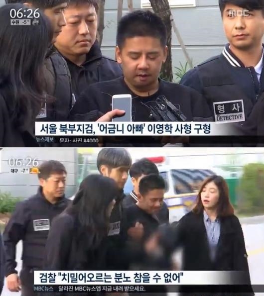 31g546414_20180131084333323