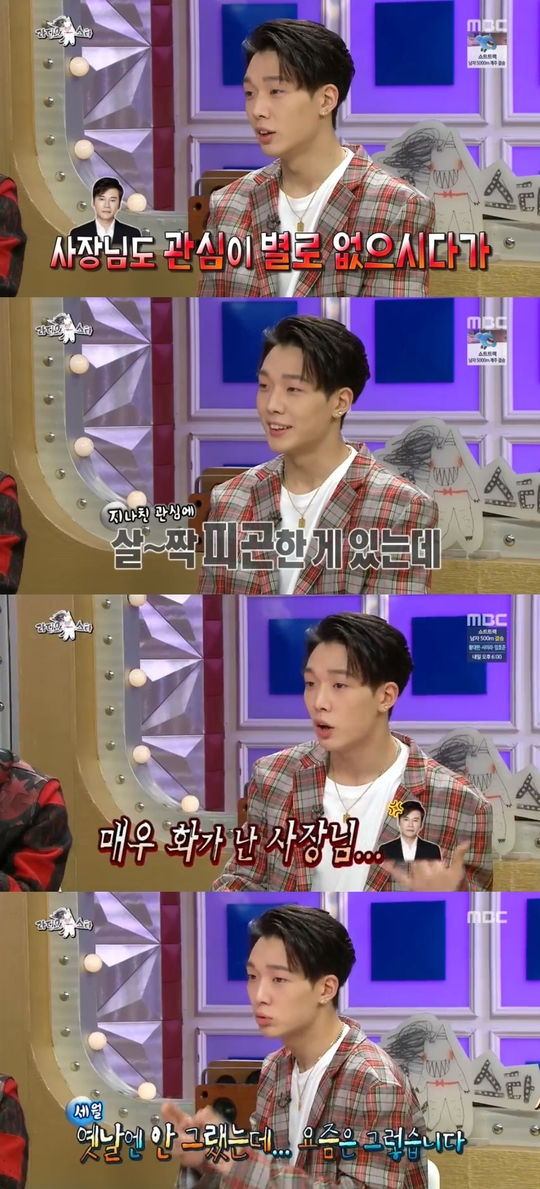 201802220024508010_2