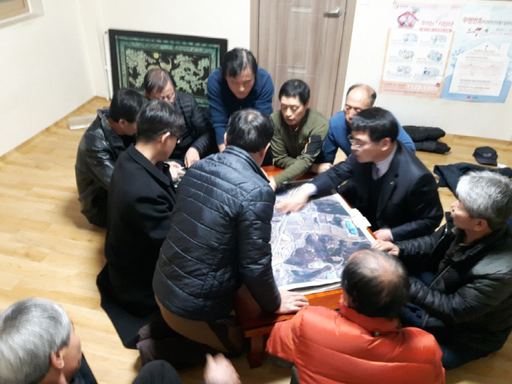 서산시 성연면 현장행정 진행 모습