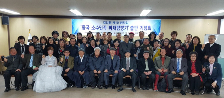 출판