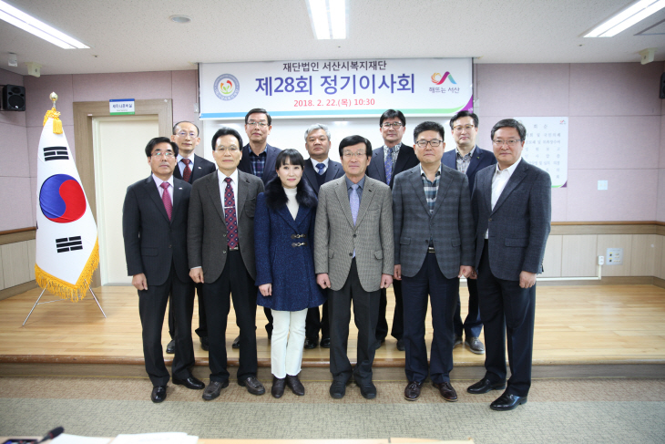 문화복지센터1