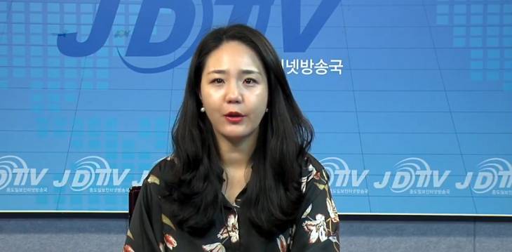 이해미기자