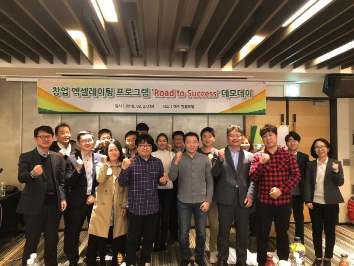 KakaoTalk_20180227_165246917