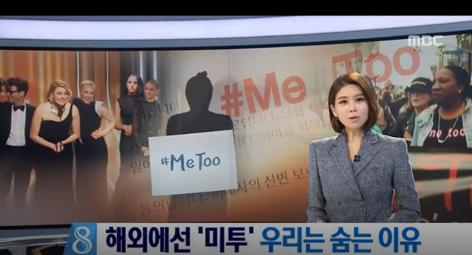 Screenshot_2018-01-09_at_03