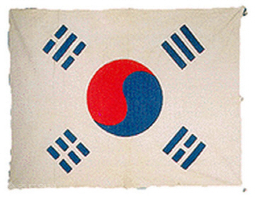 태극기