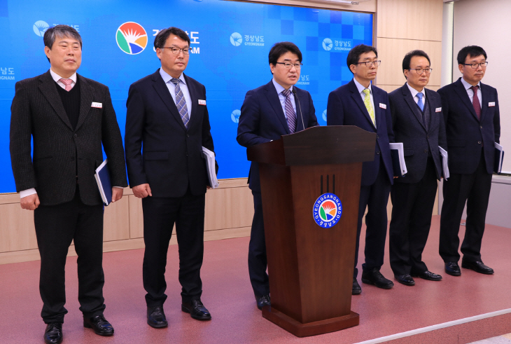 농정국브리핑(2)