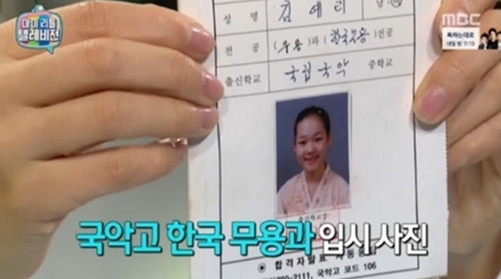 news_1454803560_815667_main1