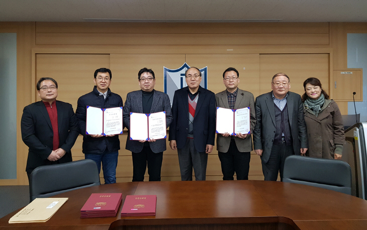 산업경영연구소 시상식