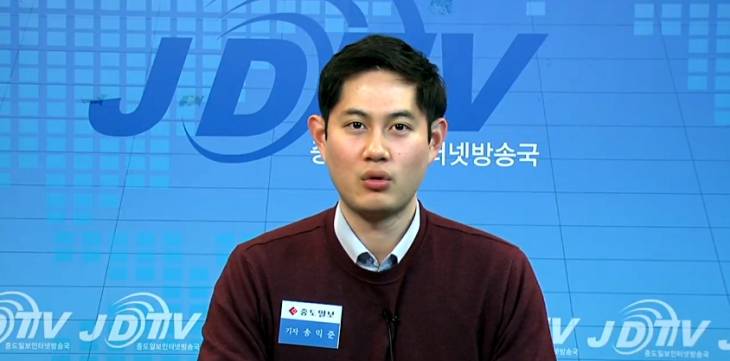 송익준기자