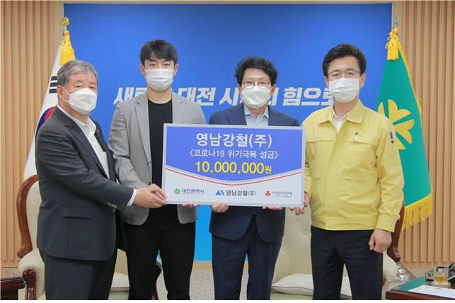 주)강철 이미지