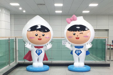 포미 이미지
