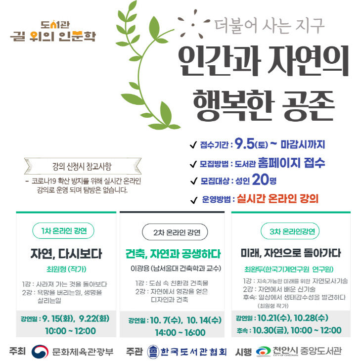 에이티엠 이미지