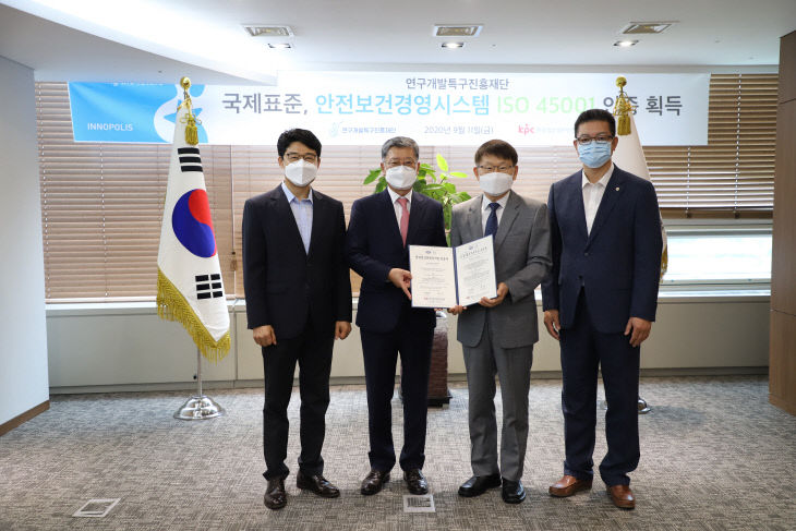 진흥환경개발 이미지