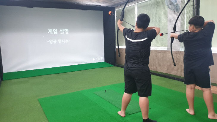 삽교중학교 이미지