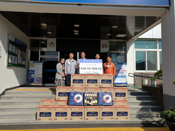 현대트랜시스(주) 이미지