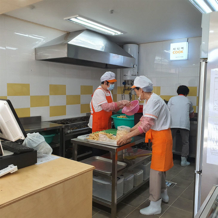 신동아반찬 이미지