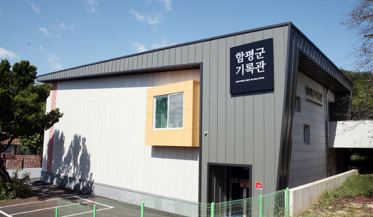 차곡 이미지