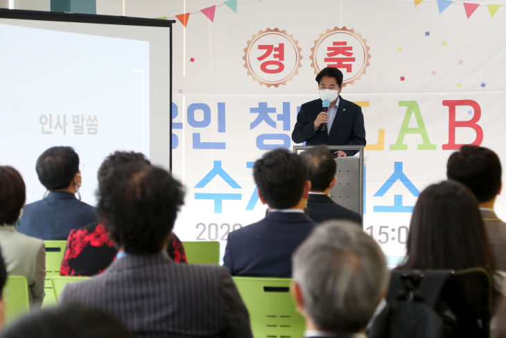 수지충전소 이미지