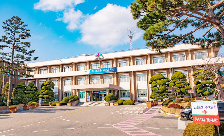 부춘산 유아숲체험원 이미지