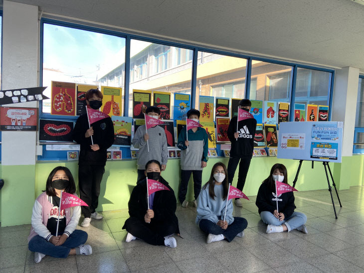 대소초등학교 이미지