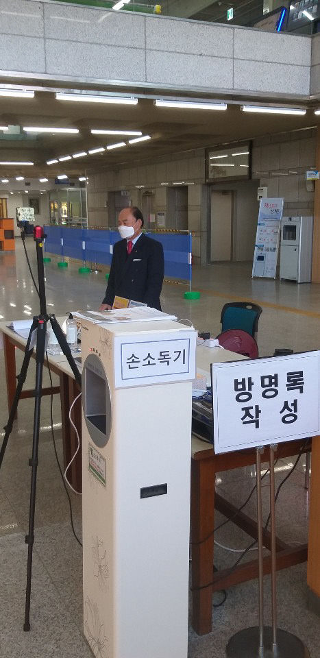 동우라이프 이미지
