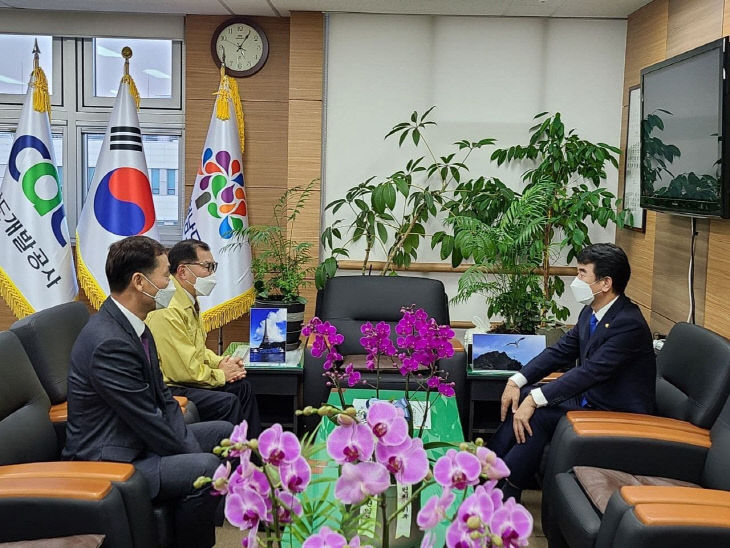 동부개발공사 이미지