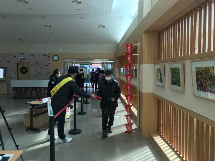 충청북도산림환경연구소 이미지
