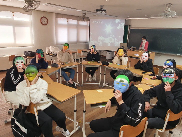 대전복수고등학교 이미지