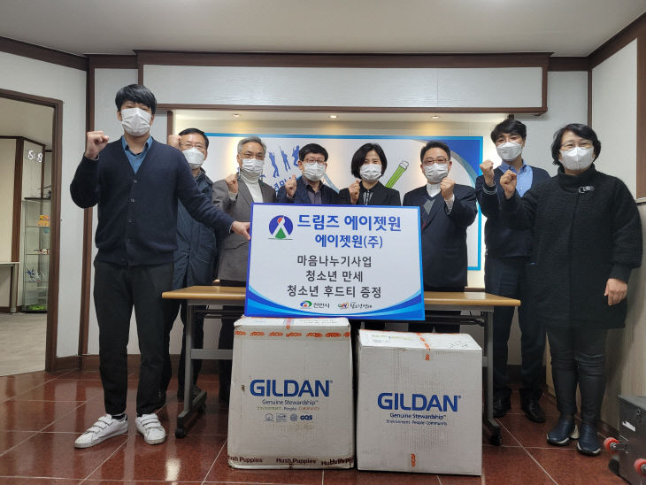 드림즈인 이미지
