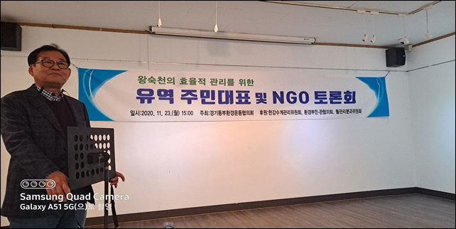 경기환경관리 이미지