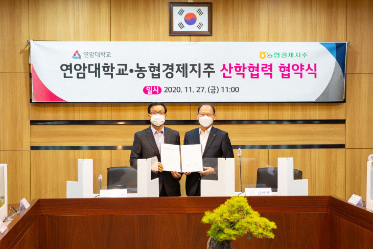 경제인력 이미지