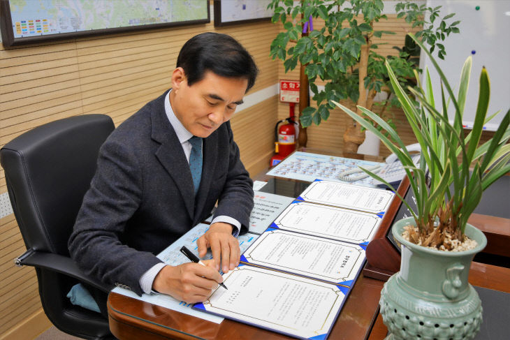 한국승강기안전공사 이미지